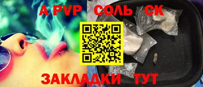 хмурый Кумертау