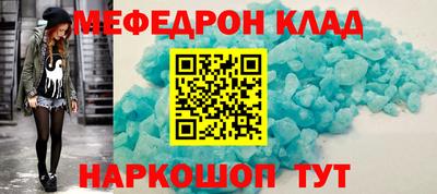 хмурый Кумертау