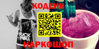 хмурый Кумертау