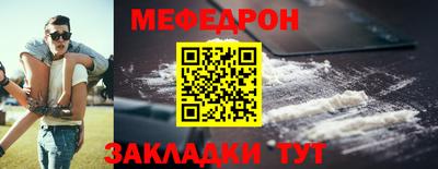 хмурый Кумертау