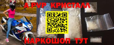 хмурый Кумертау