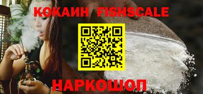 мефедрон мука Кулебаки