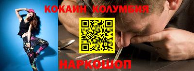 альфа пвп VHQ Кунгур