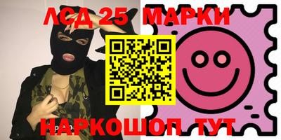 мефедрон мука Кулебаки