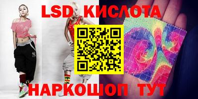 мефедрон мука Кулебаки