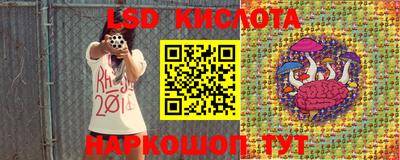 мефедрон мука Кулебаки