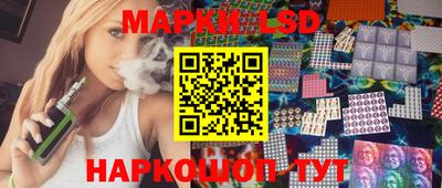 альфа пвп VHQ Кунгур