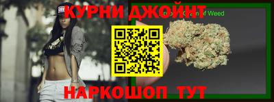 мефедрон мука Кулебаки