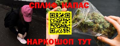 альфа пвп VHQ Кунгур
