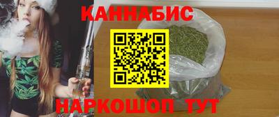 альфа пвп VHQ Кунгур