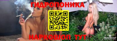 мефедрон мука Кулебаки