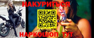 хмурый Кумертау
