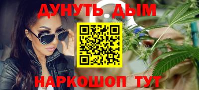 мефедрон мука Кулебаки