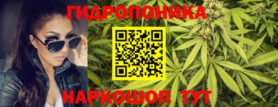 мефедрон мука Кулебаки