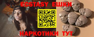 хмурый Кумертау