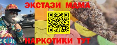хмурый Кумертау