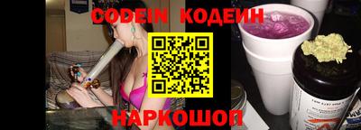мефедрон мука Кулебаки