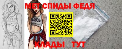 хмурый Кумертау