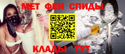 хмурый Кумертау
