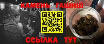 альфа пвп VHQ Кунгур