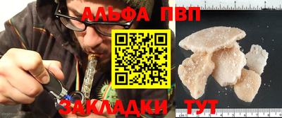 хмурый Кумертау
