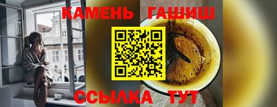 хмурый Кумертау