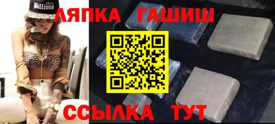 хмурый Кумертау