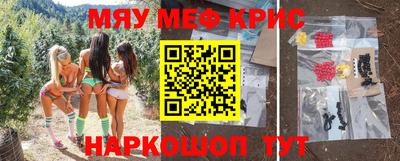хмурый Кумертау